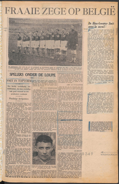 foto error